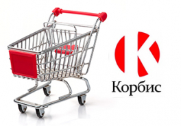 Корбис