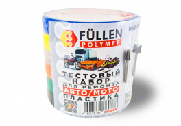 Fullen Polymer