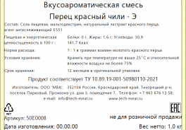 МВА