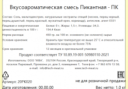 МВА