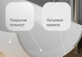 Марко