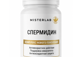 Misterlab