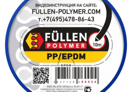 Fullen Polymer