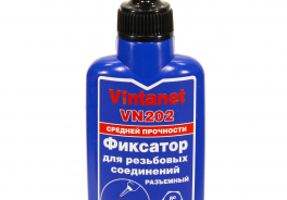 Vintanet