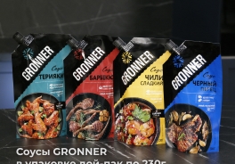 Gronner