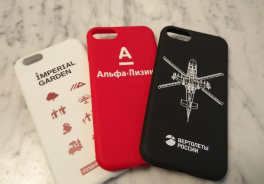 Casebrand