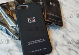 Casebrand